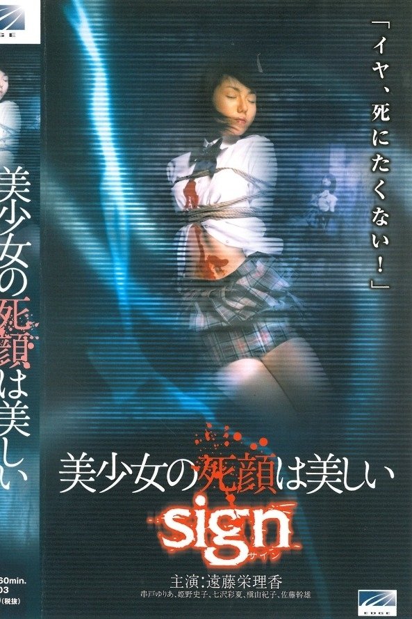 Content cover