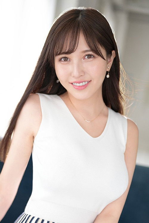 et billede af 宮本留衣