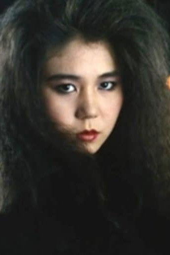 et billede af Yûko Watanabe