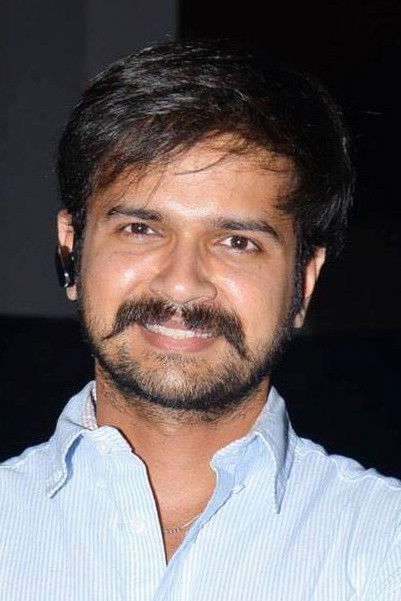 et billede af Vamsee Chaganti