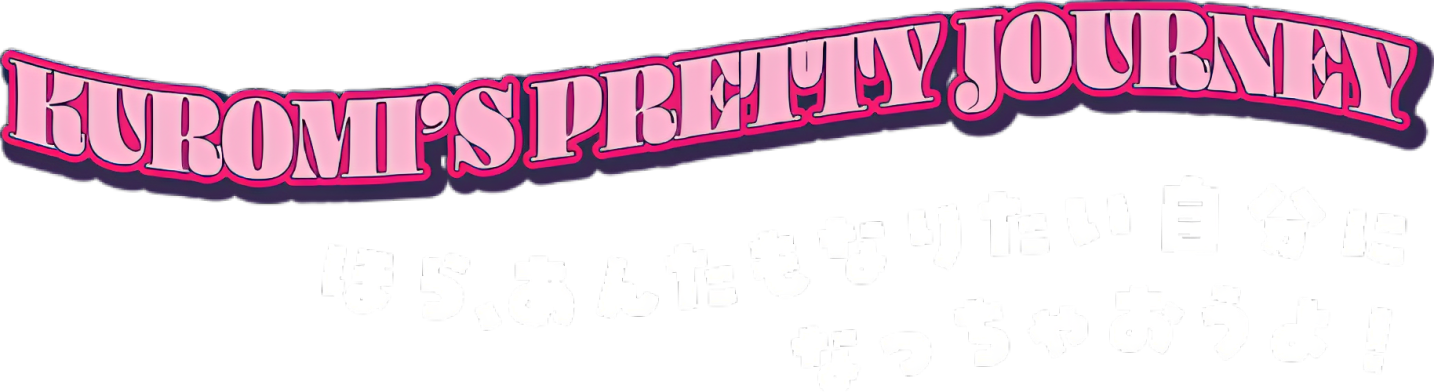 Kuromi's Pretty Journey
