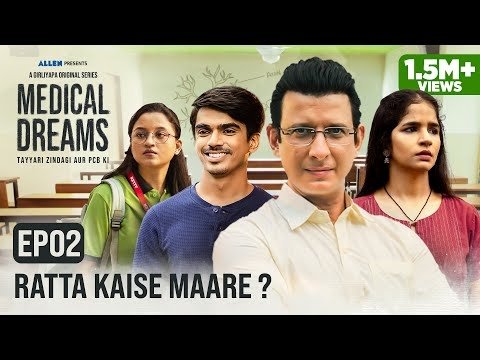 Episode 2