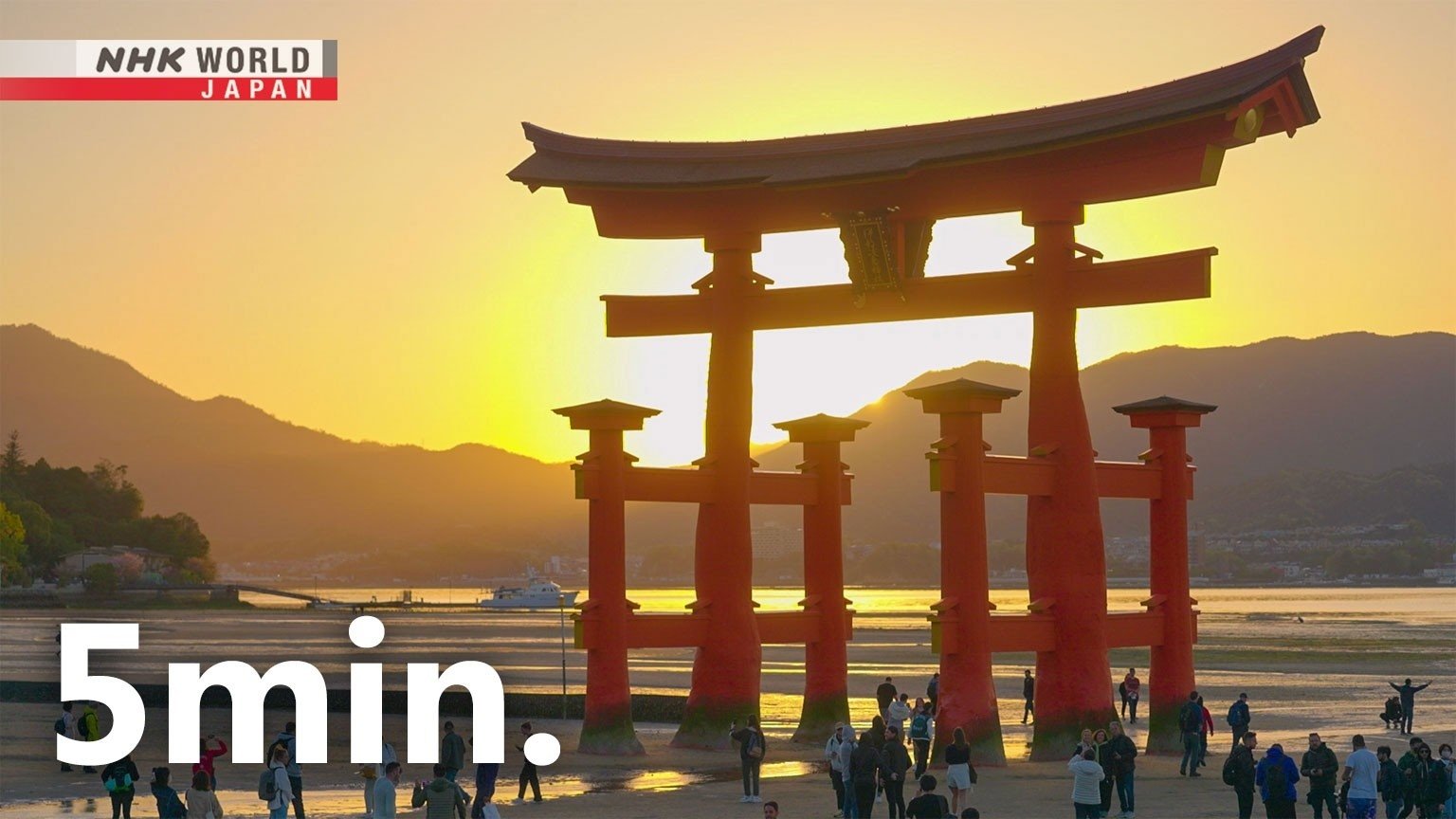 Thumbnail for Hiroshima Season 0 Episode 1