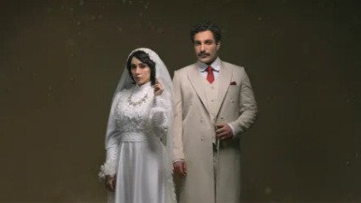 S1E12 · Episode 12