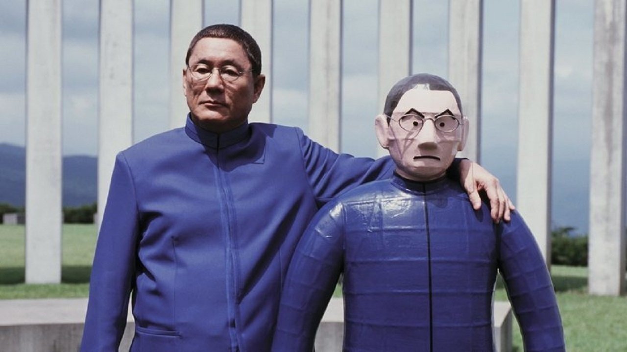 Glory to the Filmmaker! (2007)