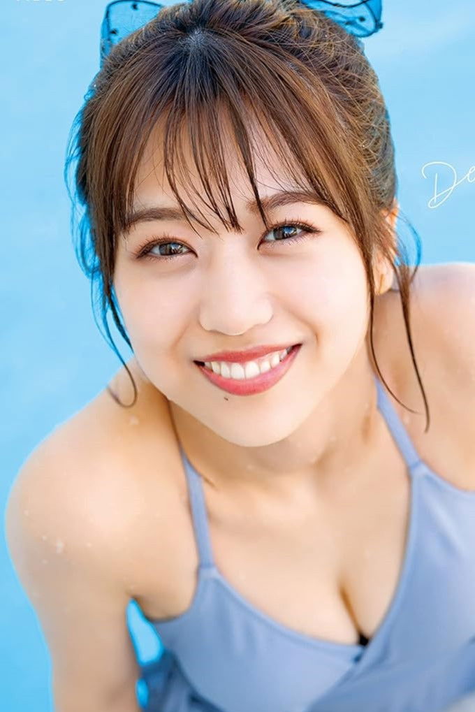 et billede af Ayana Shinozaki