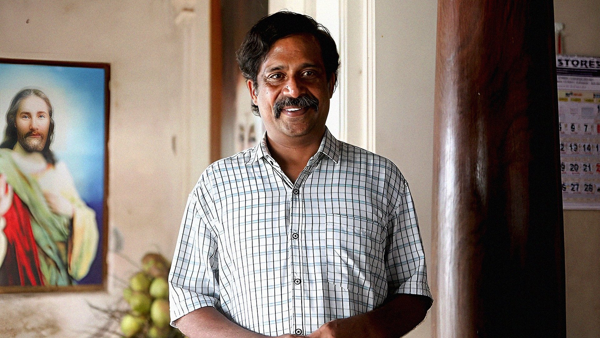 Kaagangal ()