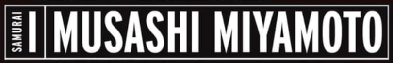 Samurai I: Musashi Miyamoto Logo