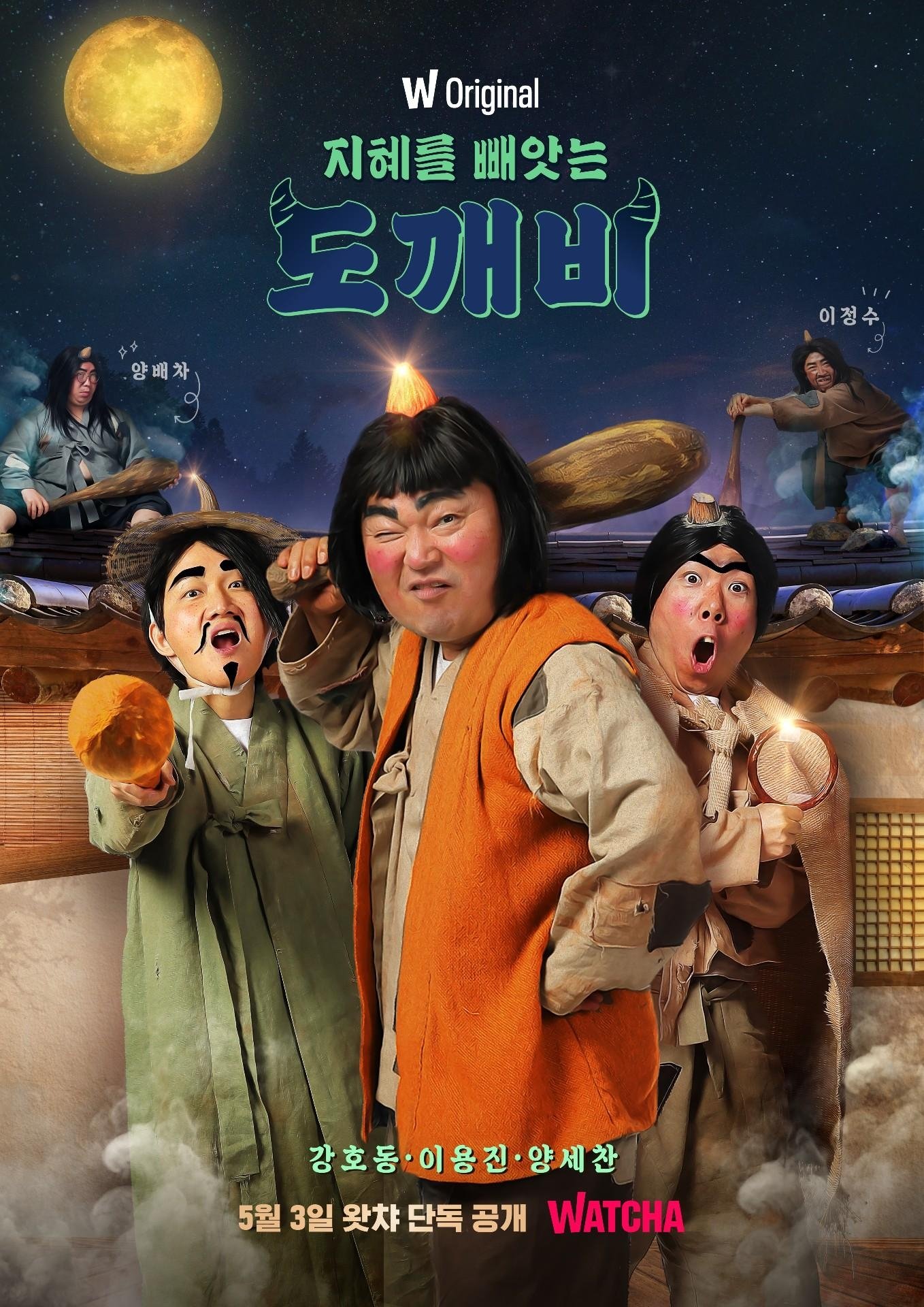 Content cover