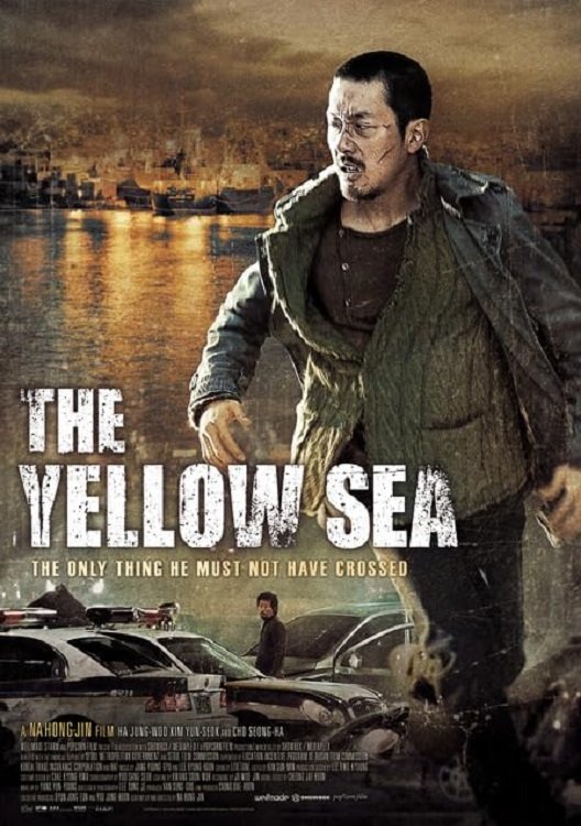 The Yellow Sea