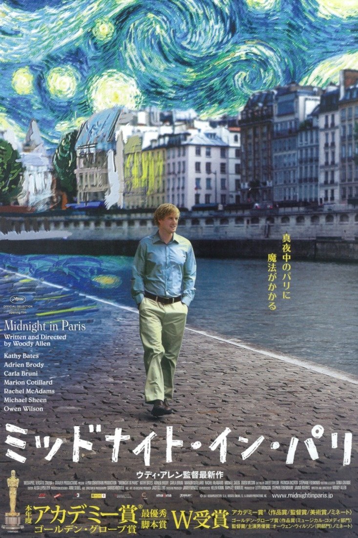 Midnight in Paris