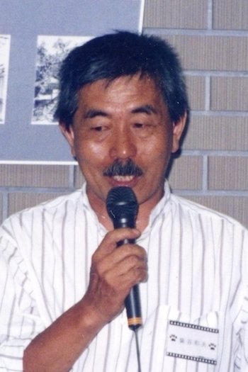 et billede af Kazuo Satsuya