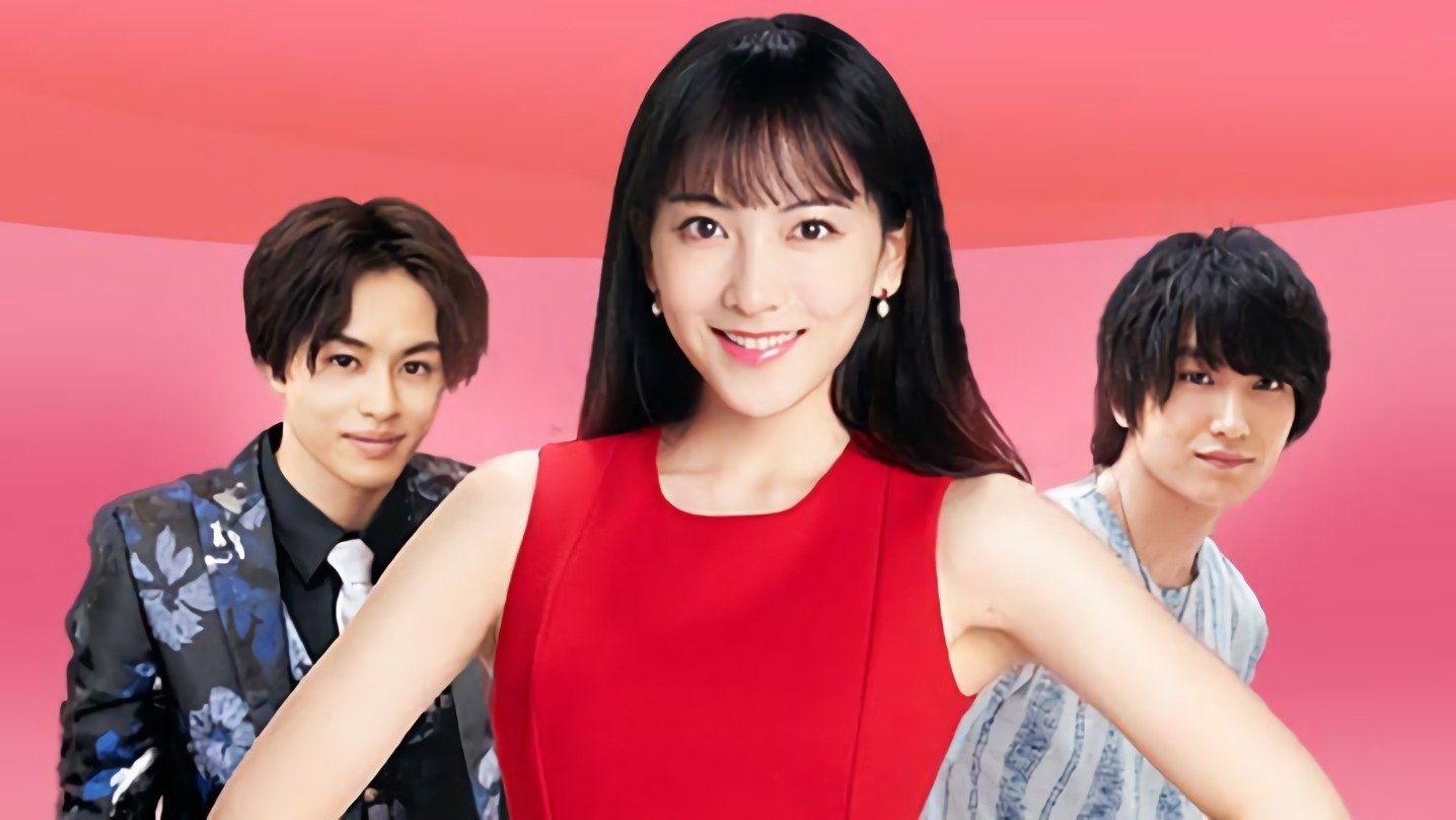 Dosukoi! Love (2019)