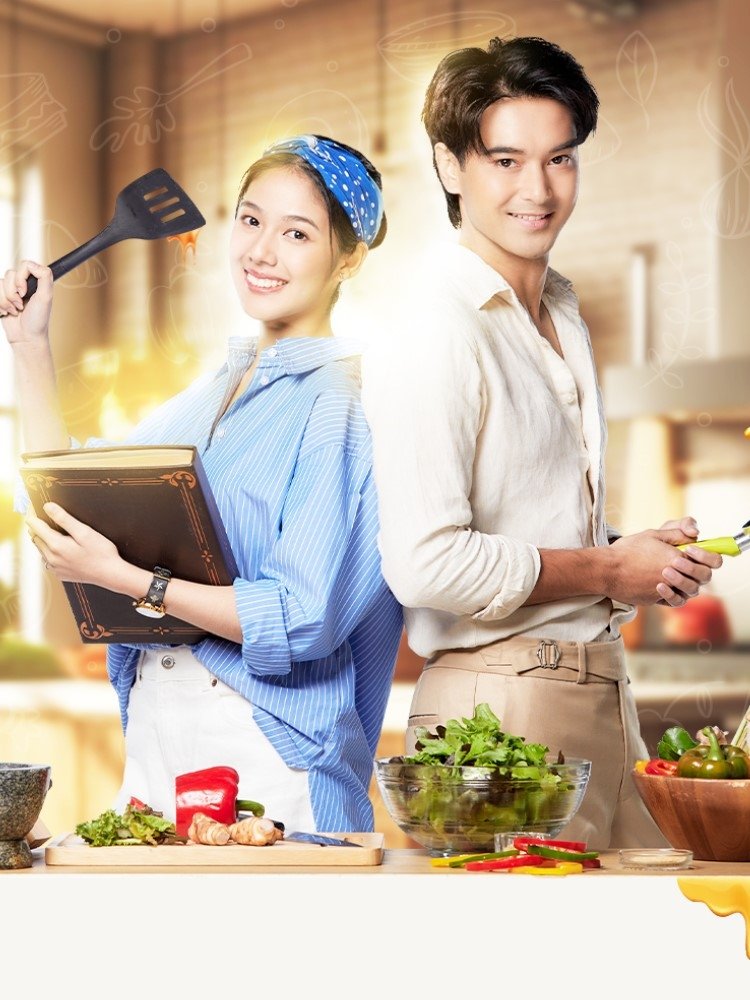 A Taste of Love - Season 1