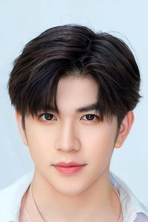 Boom Natthapat Chanchaisombat's picture in the cast