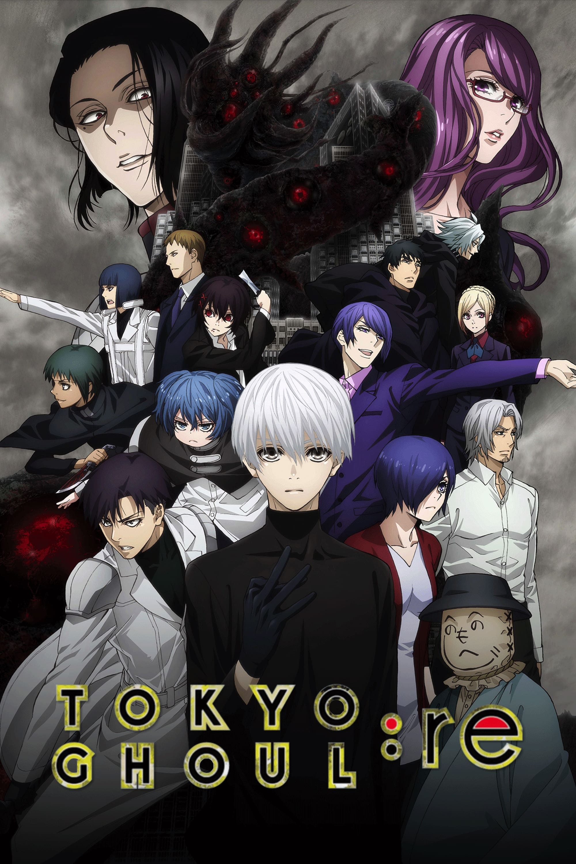Tokyo Ghoul - Season 4