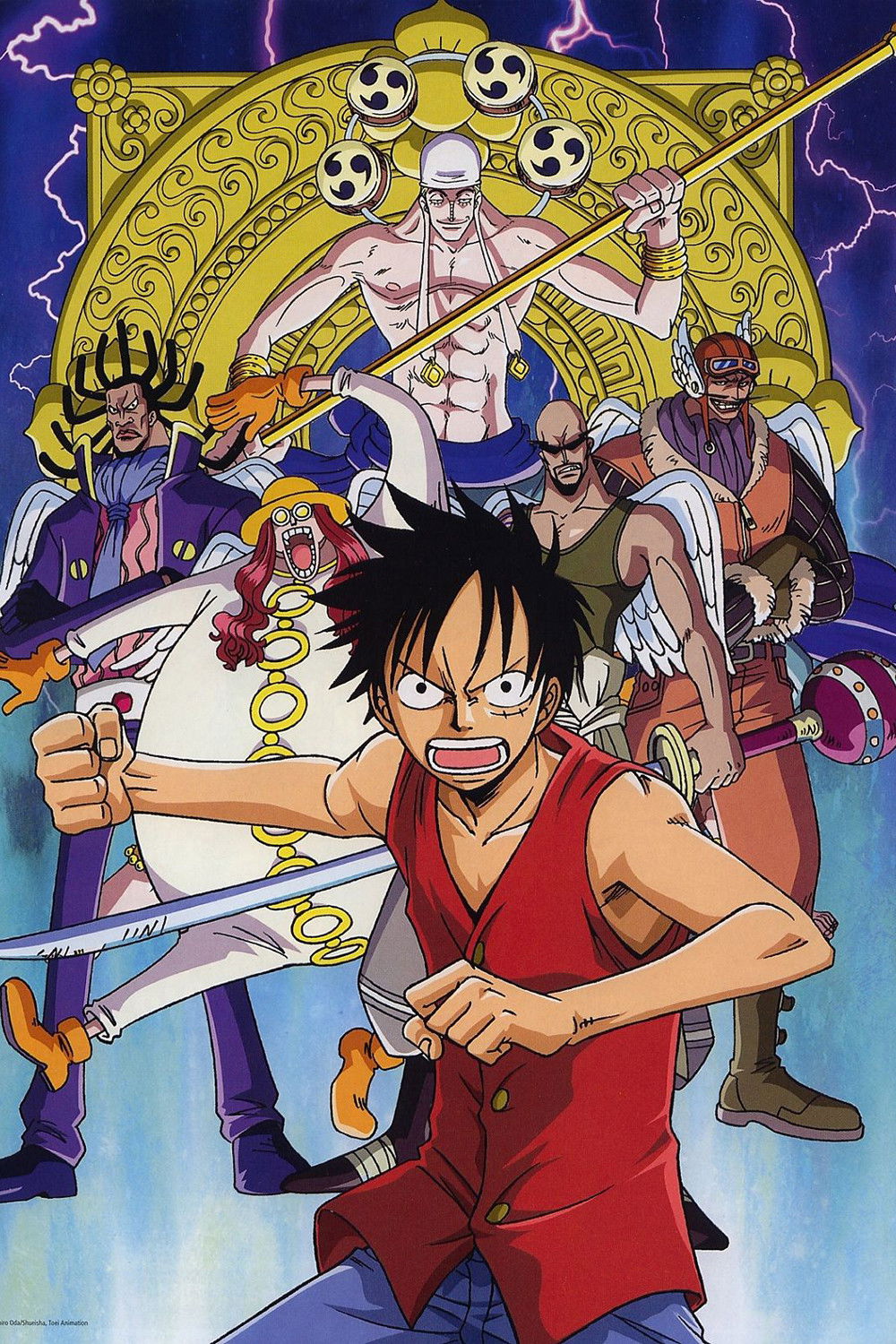 ワンピース「カイ」 - Season 3