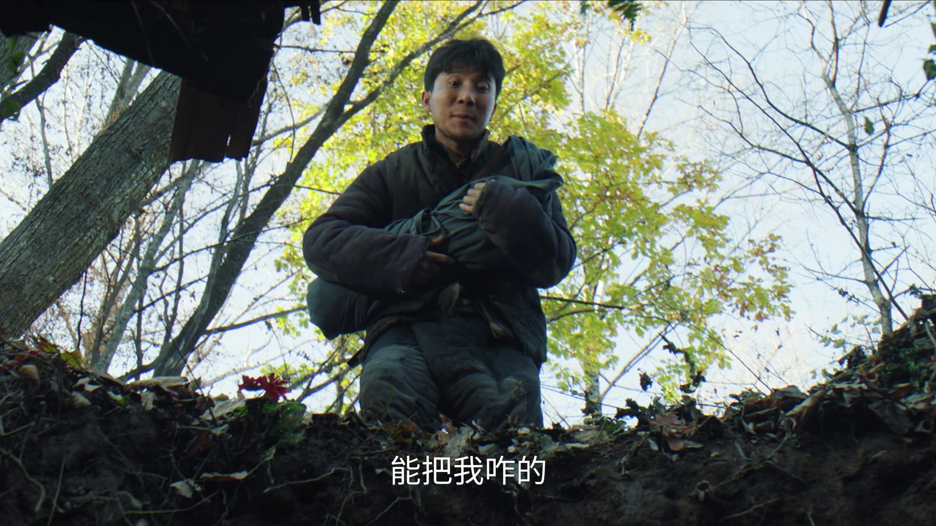 Episode 4