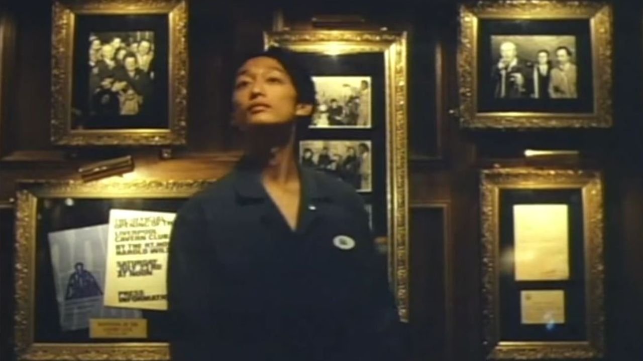 麻將