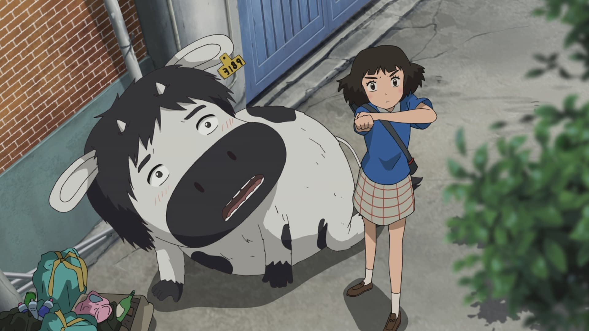 The Satellite Girl and Milk Cow (2014)