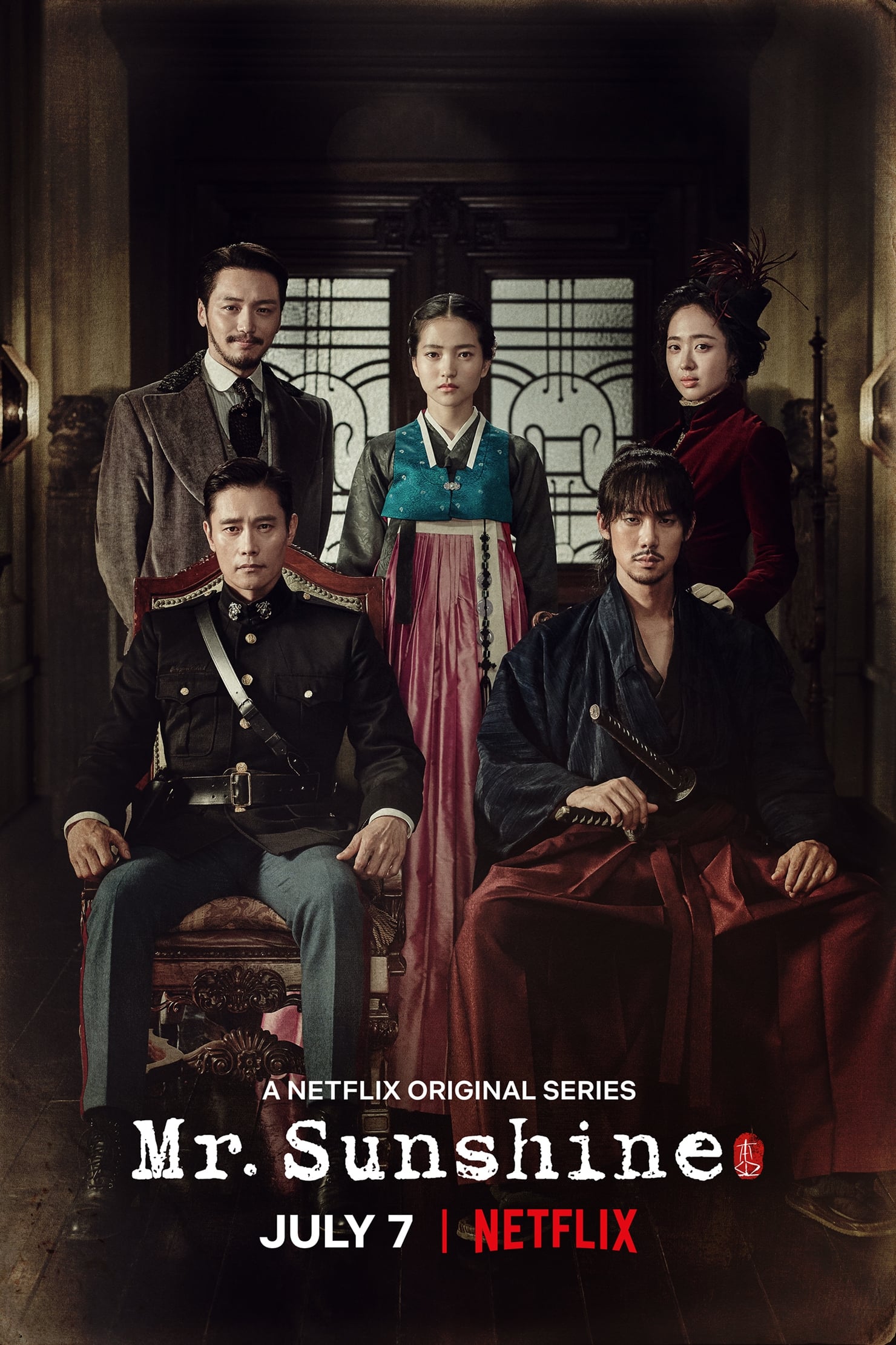 미스터 션샤인 Poster