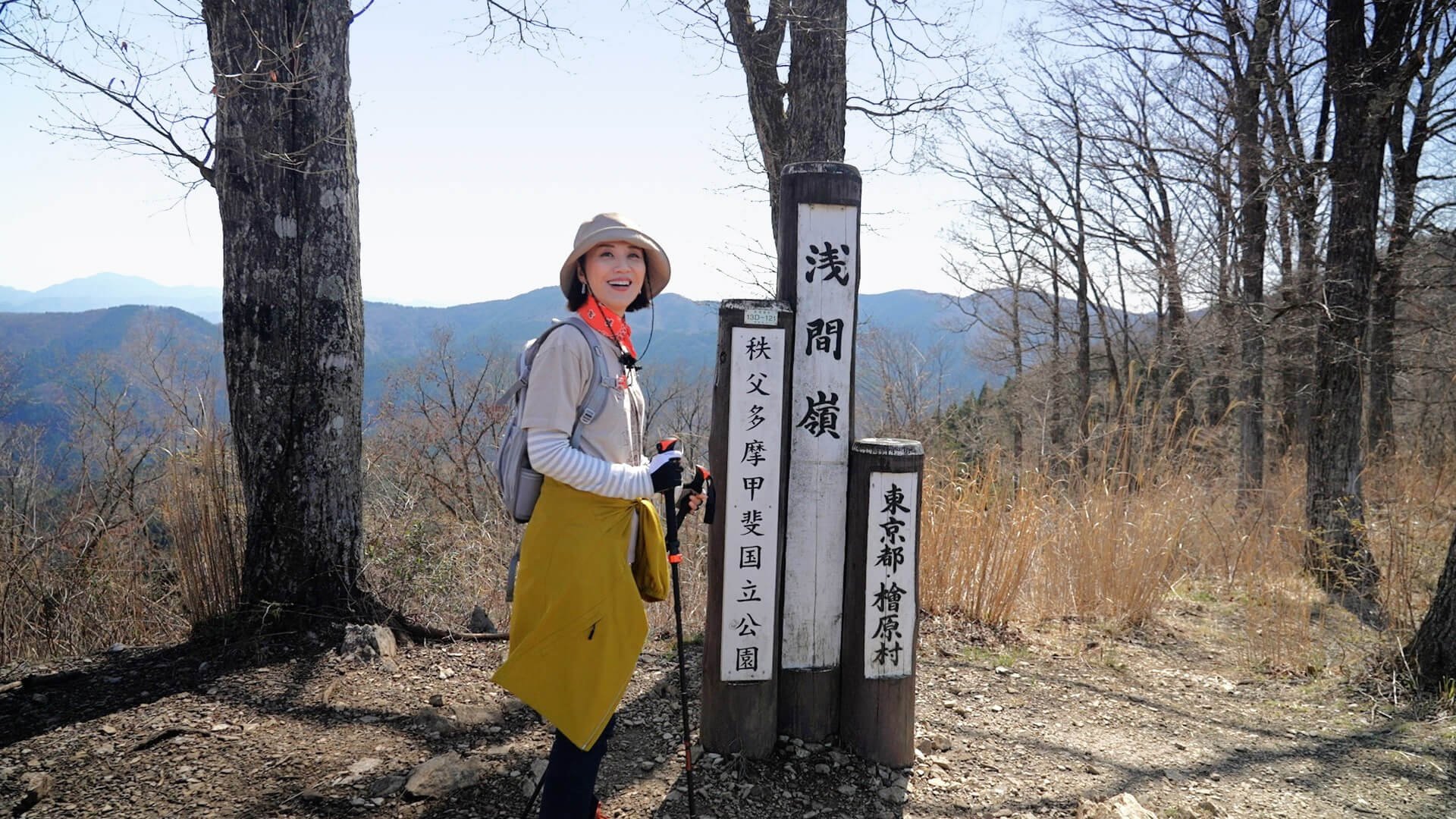 登山で頂きメシ！ 1x31