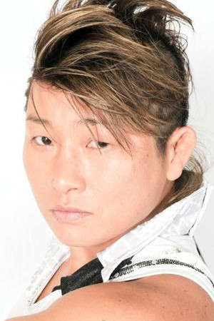 et billede af Mika Akino