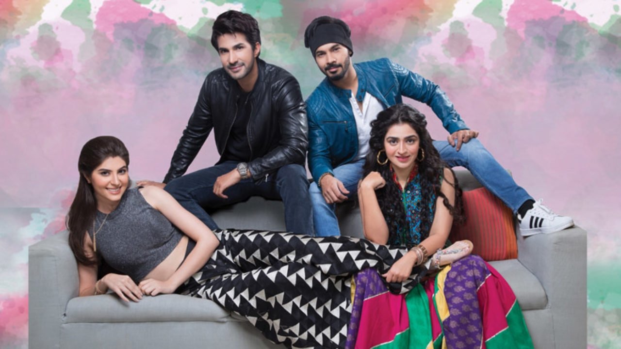 Maan Jao Naa (2018)