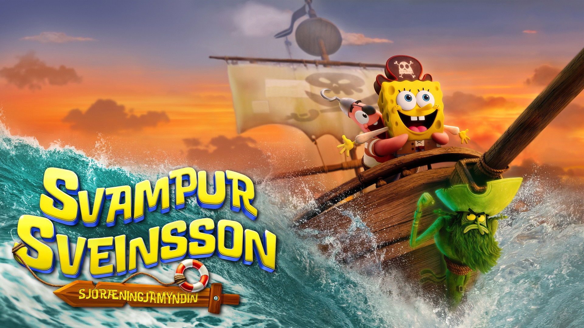 The SpongeBob Movie: Search for SquarePants backdrop