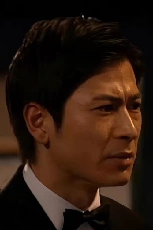 et billede af Gam Ji-Jing