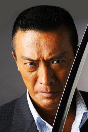 et billede af Ken Musashi