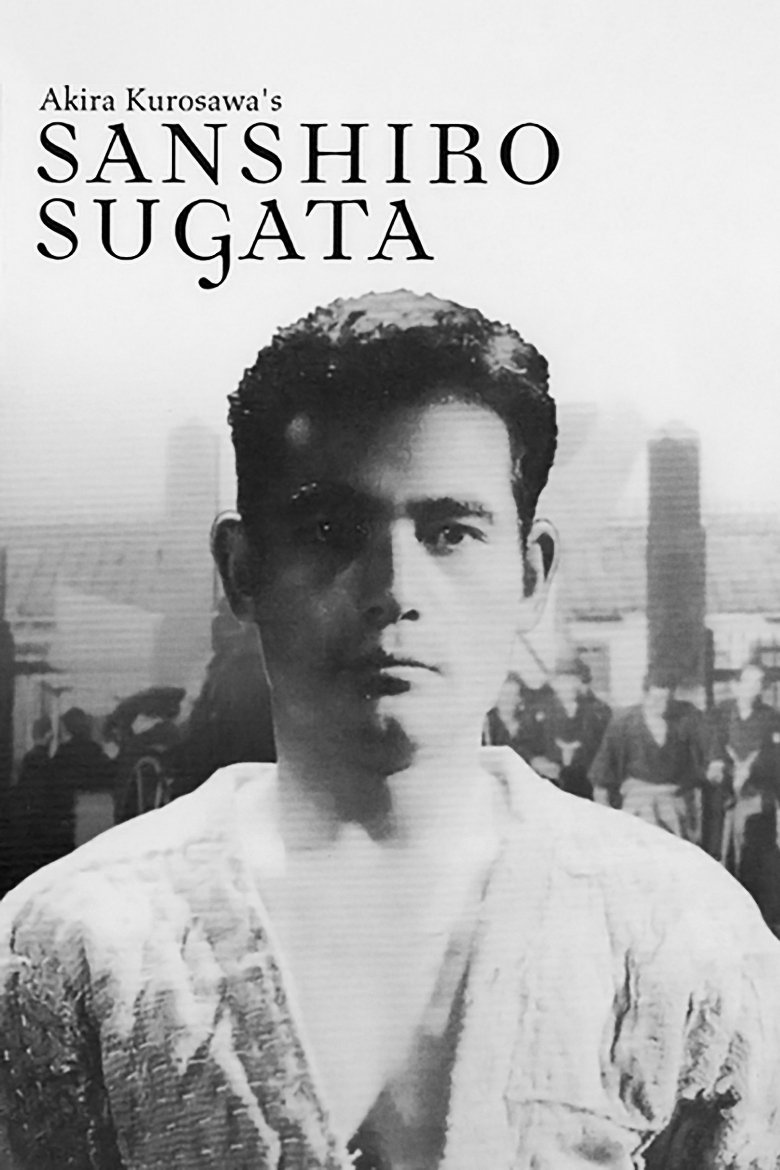 Sanshiro Sugata