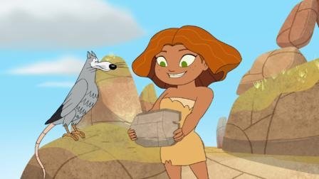 Dawn of the Croods