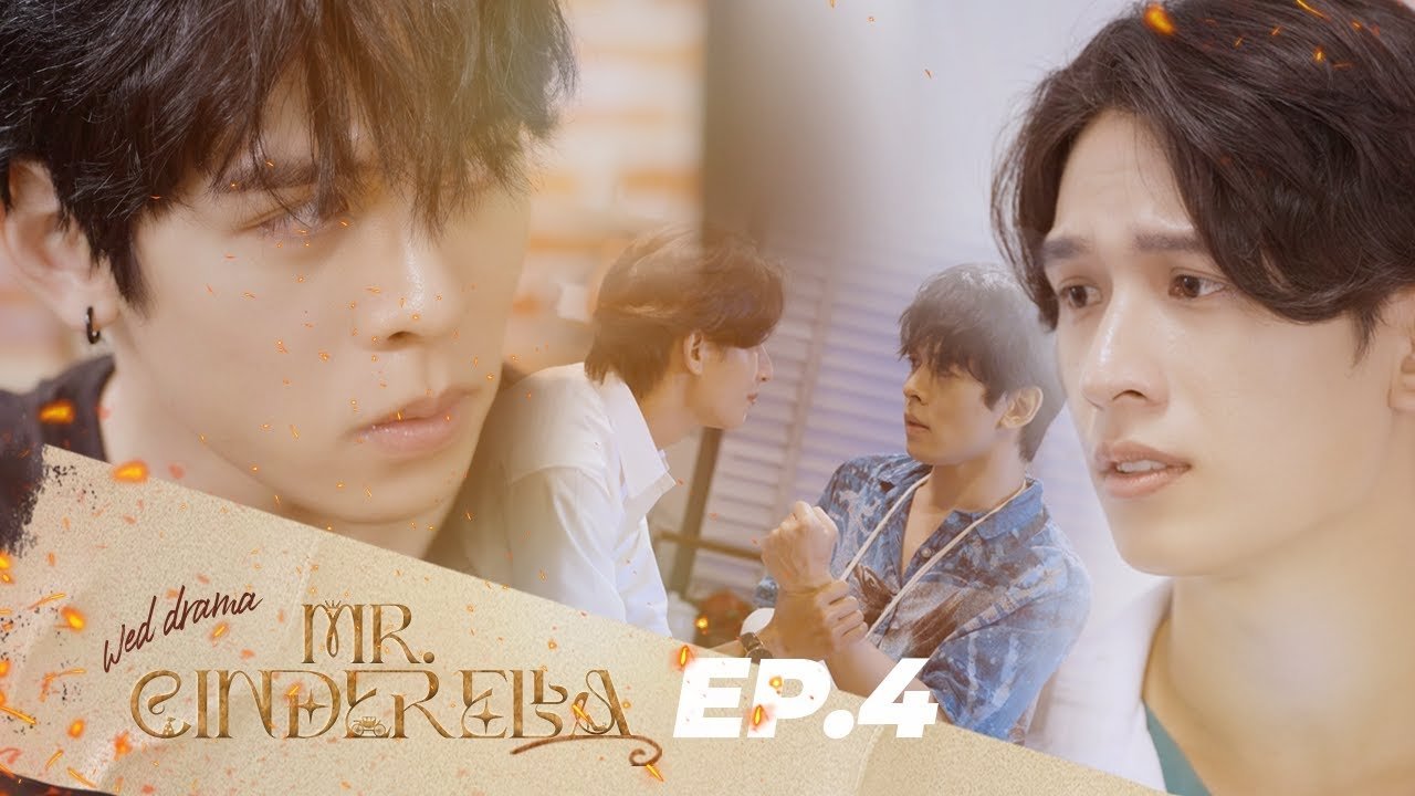 Thumbnail for Episode 4 Season 1 Episode 4