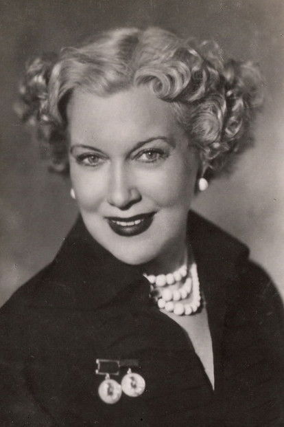 et billede af Lyubov Orlova