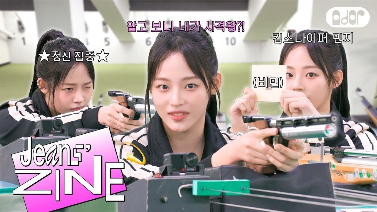 Episode 9
