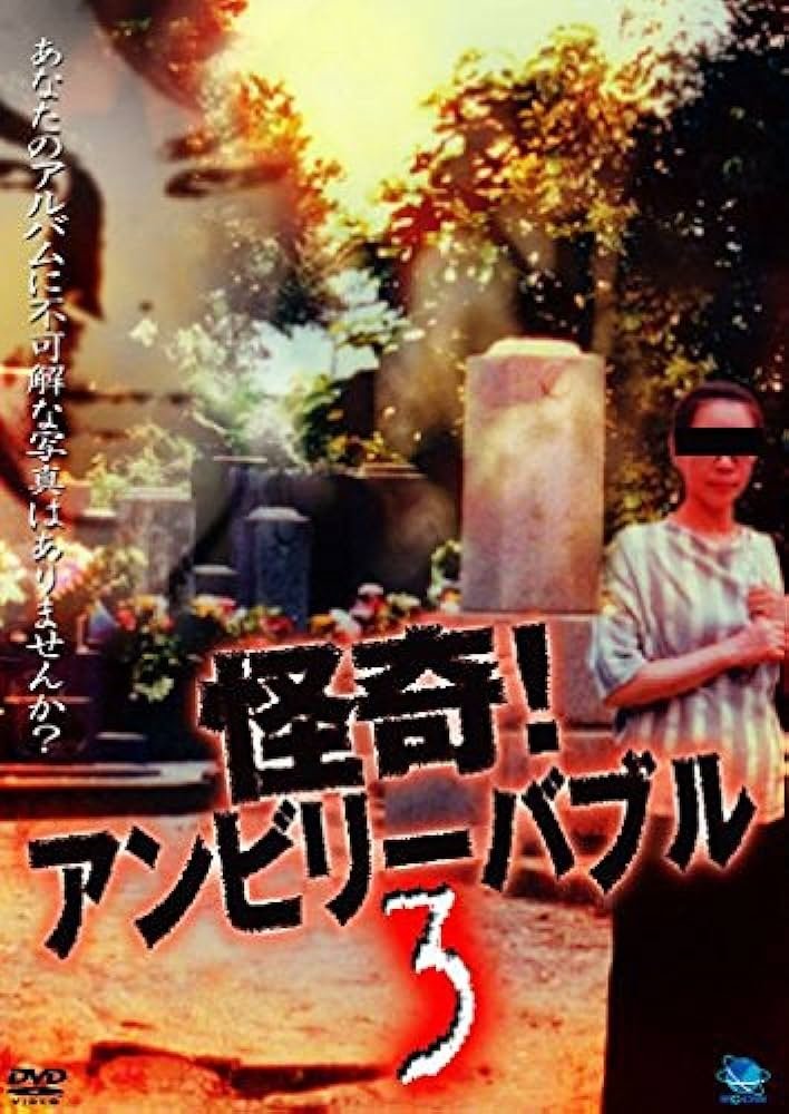 Content cover