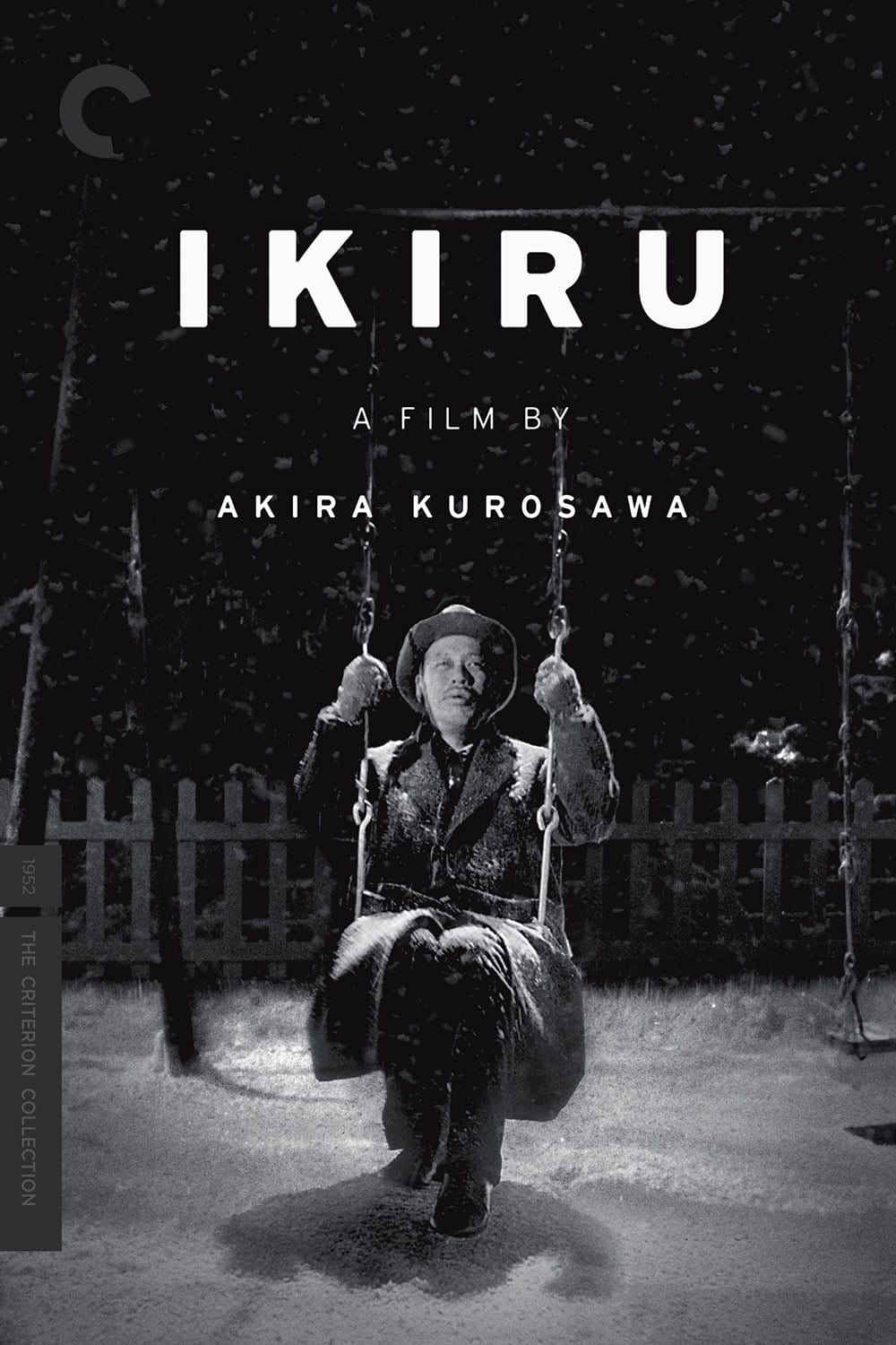 Ikiru