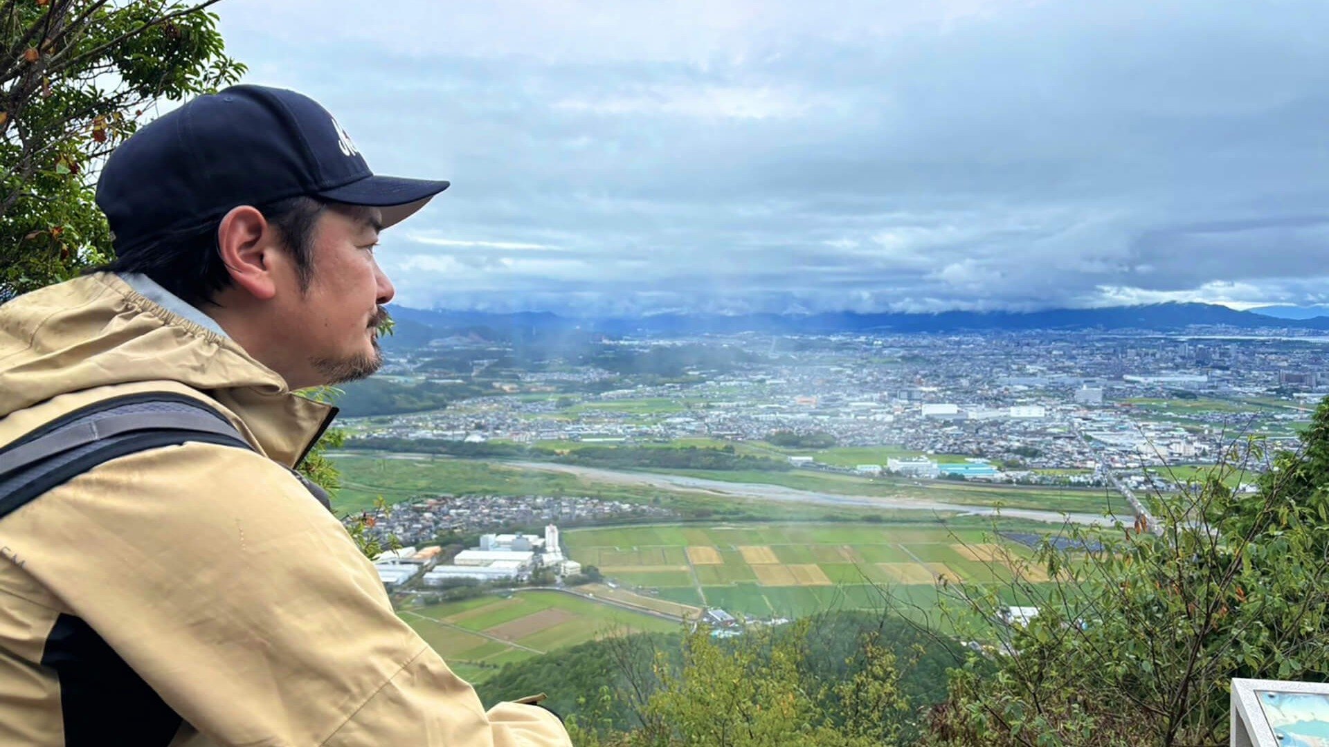 登山で頂きメシ！ 1x50