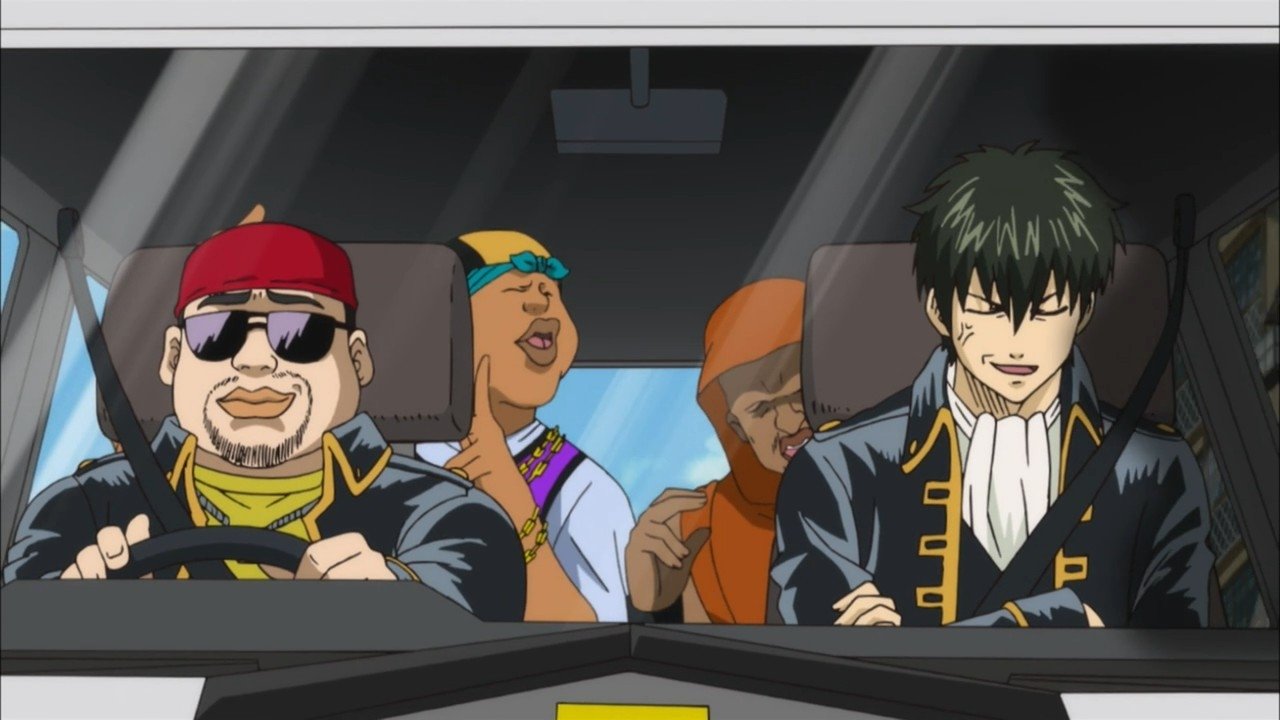 Gintama - Épisode 43