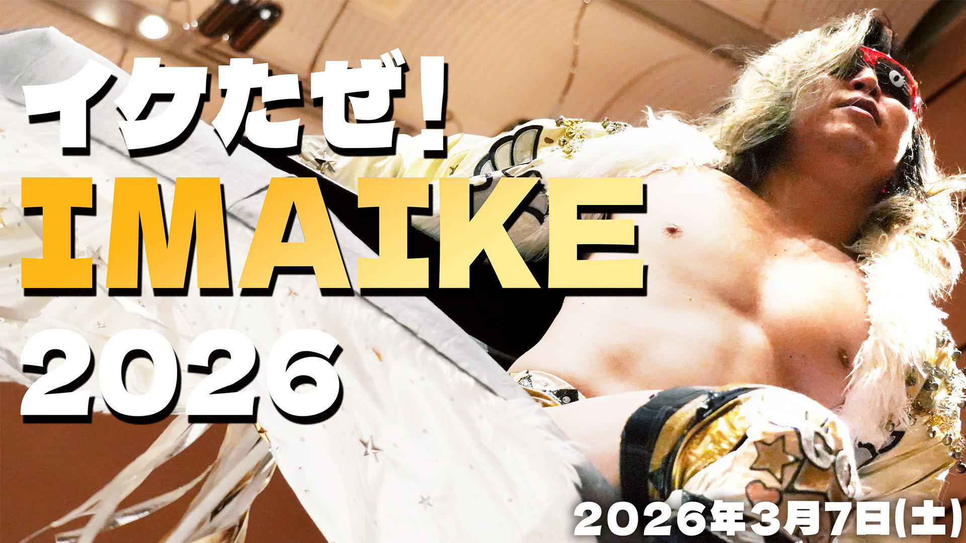 Episode poster