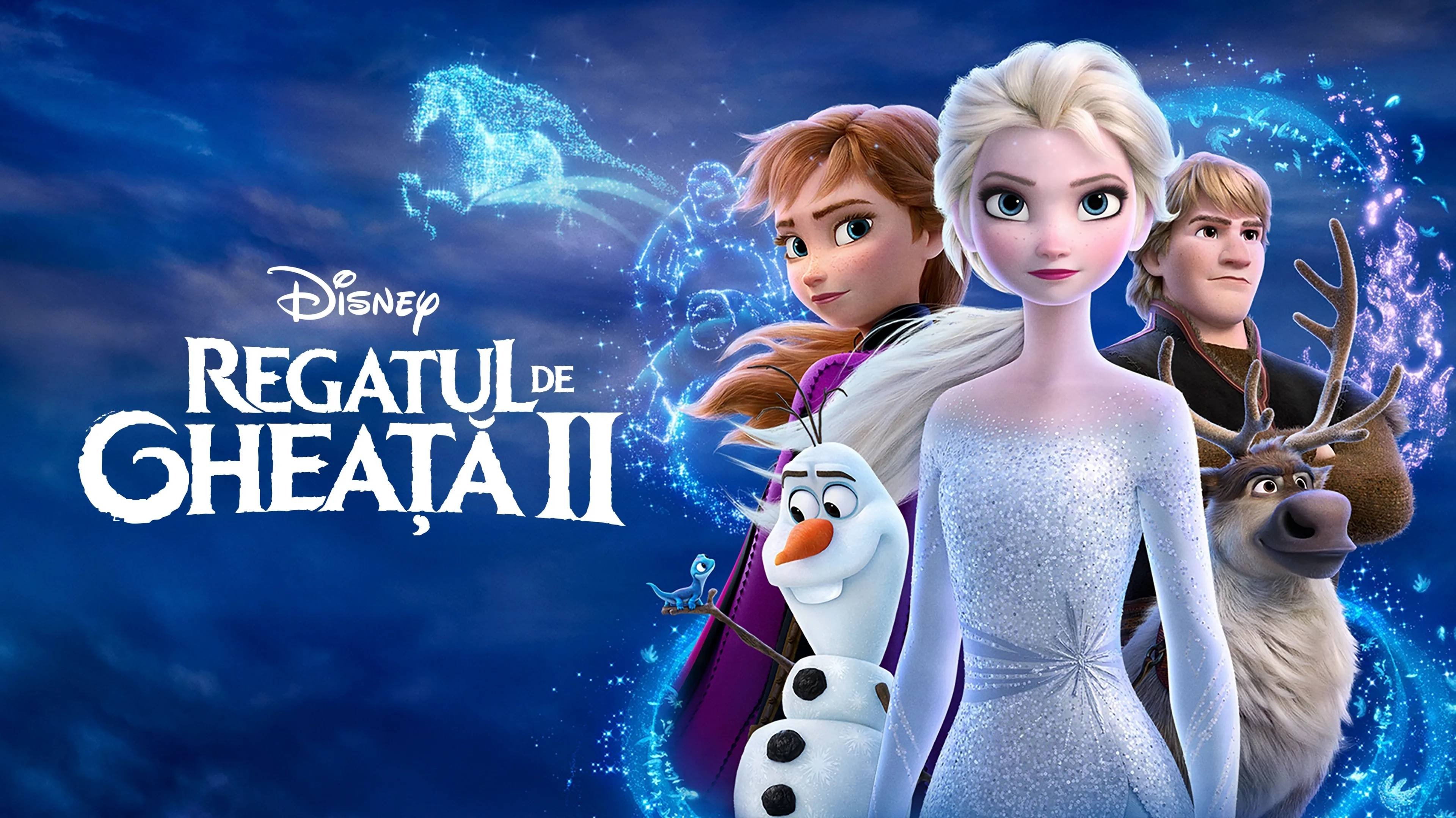 Frozen II