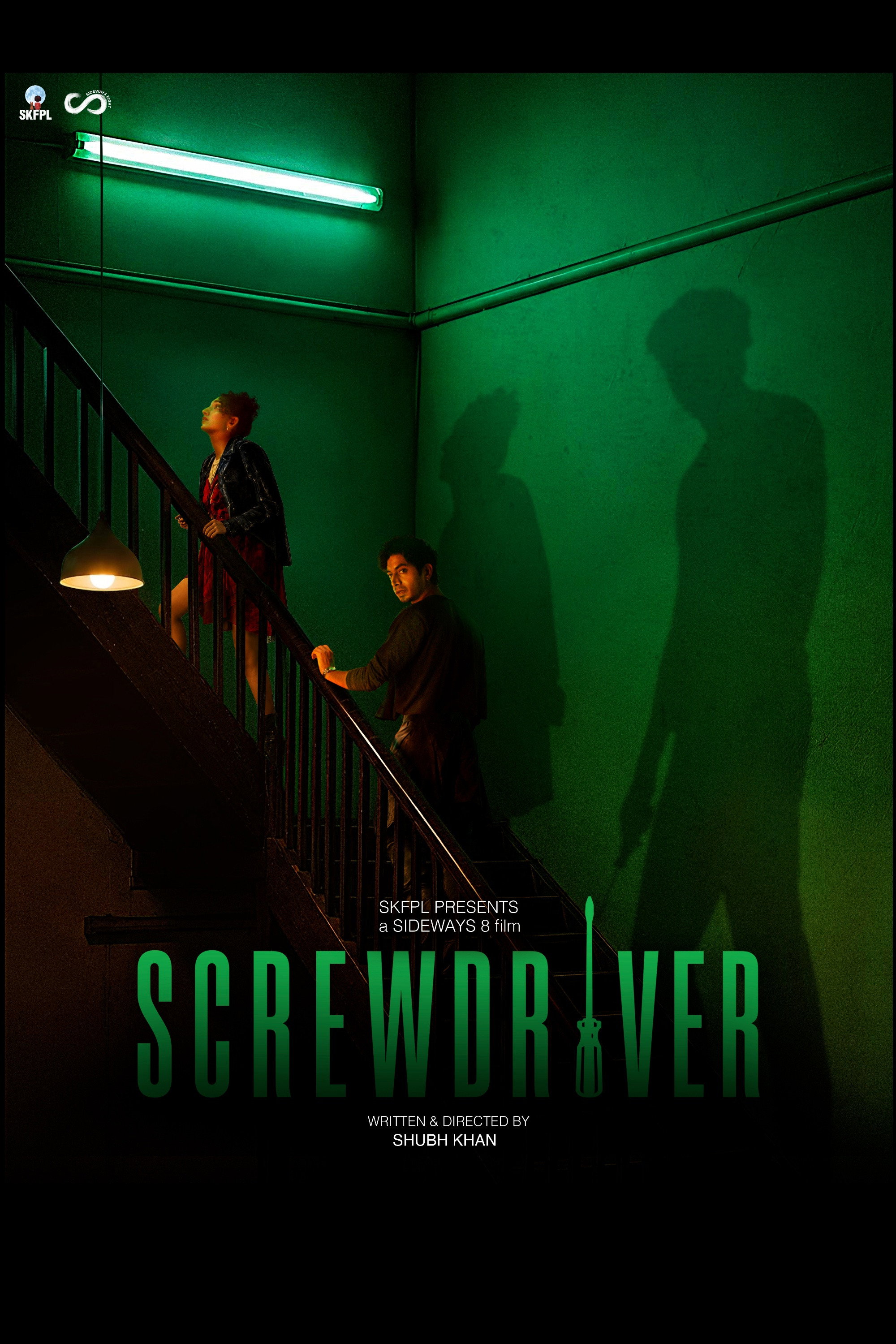 Screwdriver