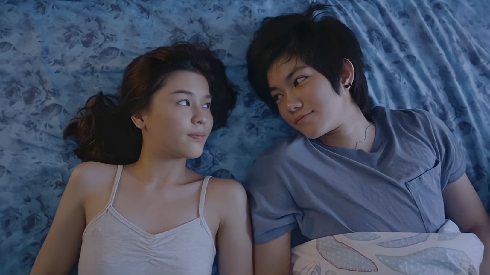 Yes or No (2010)