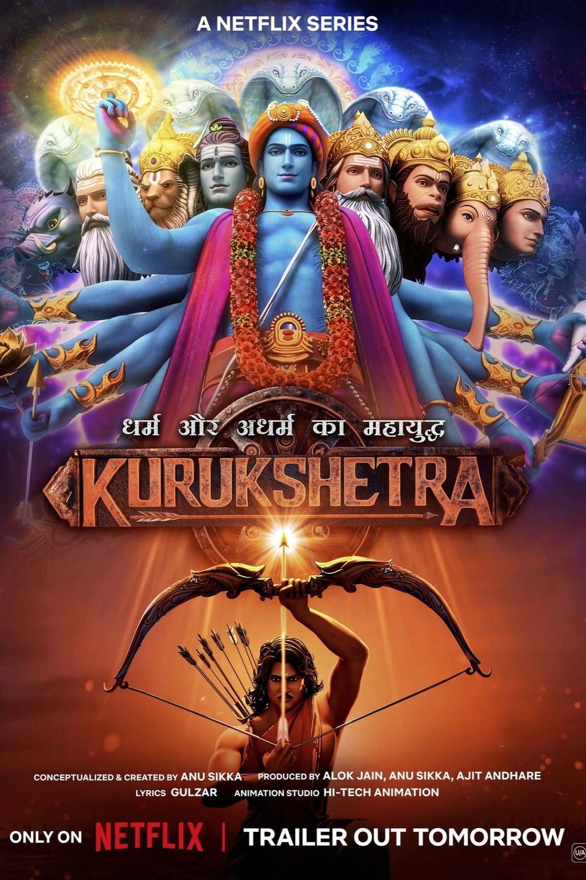 Kurukshetra S01 2025 Hindi Completed Web Series HD Kurukshetra S01 2025 Hindi Completed Web Series HD