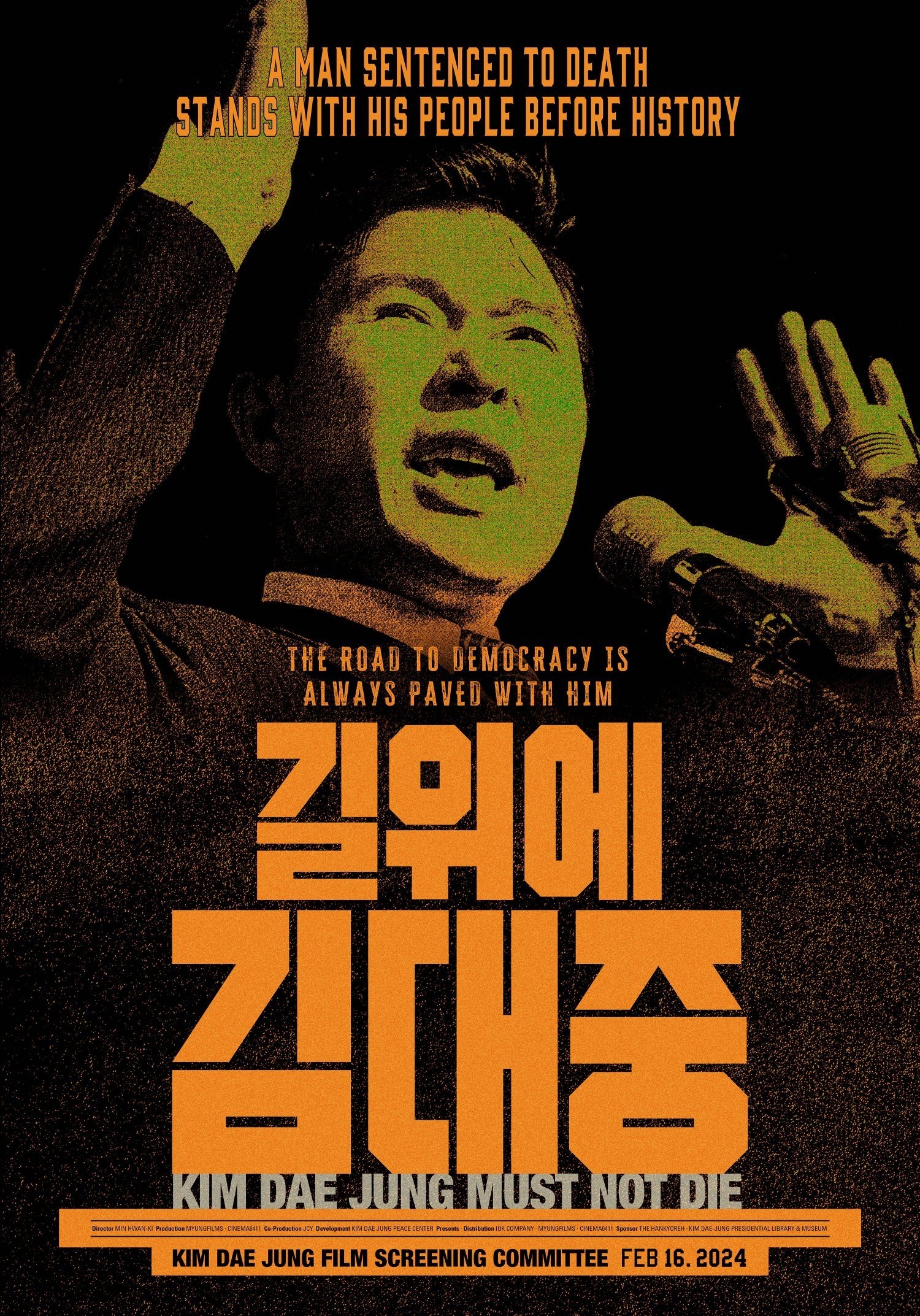 Kim Dae Jung Must Not Die