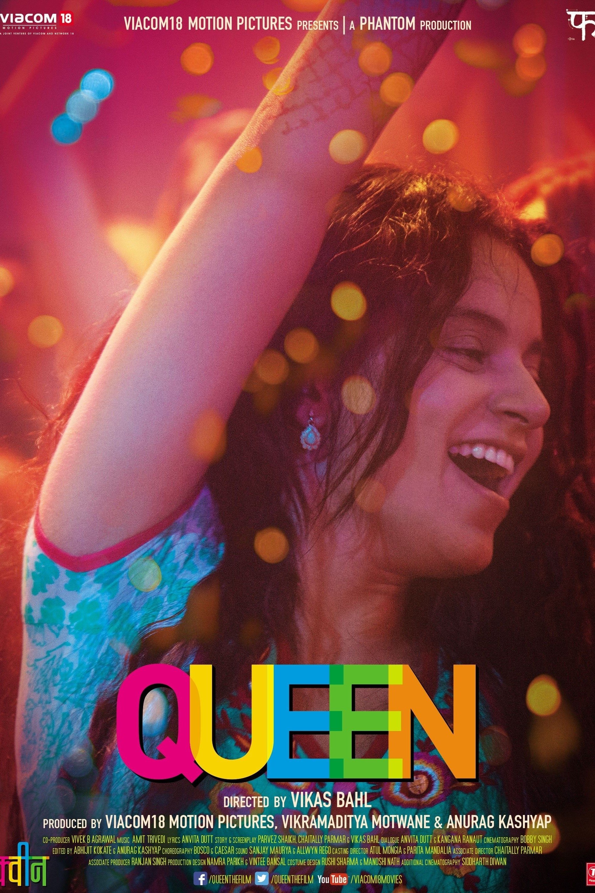 Queen