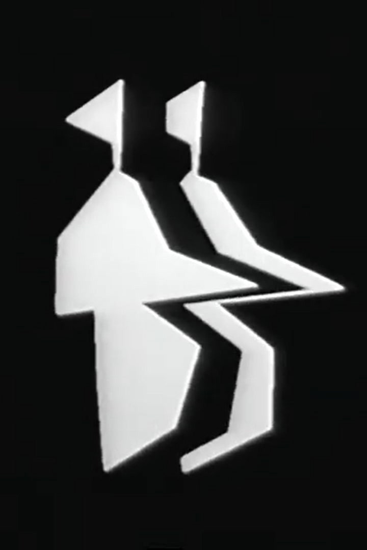 Beware of Pedestrians