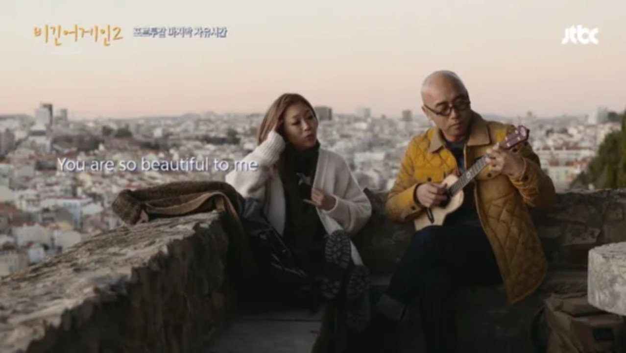 비긴어게인 - Épisode 11