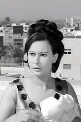 et billede af Nawal Hashim